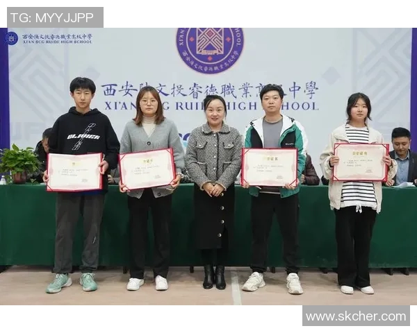 探索体育与健康课程资源的多元化发展与应用策略